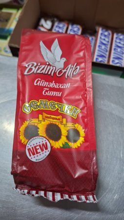 "Bizim Ailə" Günəbaxan Tumları – Dadın, Keyfiyyətin Ünvanı!