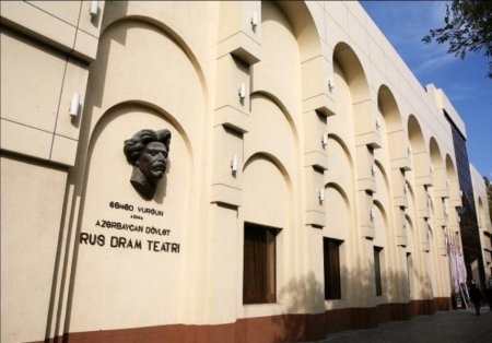 Azərbaycan Dövlət Akademik Rus Dram Teatrı – 105 İllik Sənət və Tarix Mirası, Ədalət Hacıyevin Fədakar Rəhbərliyi ilə