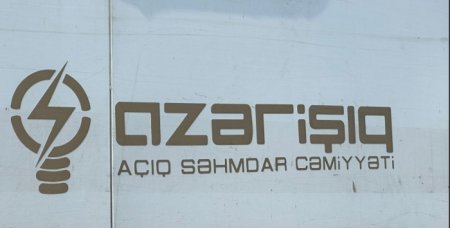 Naxçıvanın Enerji Təminatında Yeni Məsuliyyət, Yeni Etibar