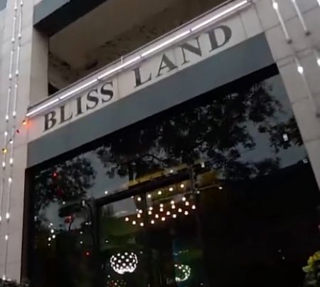 Bliss Land – Hər Anınızı Xatirəyə Çevirən Məkan