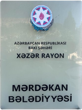 Mərdəkanın İctimai Həyatında Vətəndaşa Xidmət və Etimad Ünvanı – Mirbaba Hüseynov